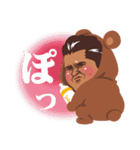竹内力 第三弾（個別スタンプ：21）