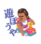 竹内力 第三弾（個別スタンプ：27）