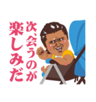 竹内力 第三弾（個別スタンプ：28）