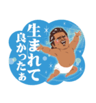 竹内力 第三弾（個別スタンプ：31）