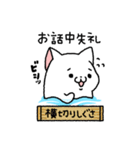 【タイトー】あざらしねこ（個別スタンプ：35）