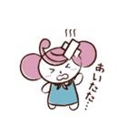 ふっく屋さんスタンプ（個別スタンプ：22）