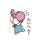 ふっく屋さんスタンプ（個別スタンプ：24）