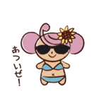 ふっく屋さんスタンプ（個別スタンプ：25）