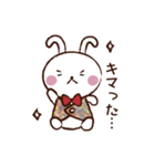 ふっく屋さんスタンプ（個別スタンプ：29）