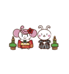 ふっく屋さんスタンプ（個別スタンプ：39）