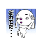 マツゲ犬が行く！（個別スタンプ：28）