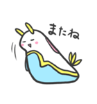 のんびりウミウシさん（個別スタンプ：2）
