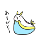 のんびりウミウシさん（個別スタンプ：4）