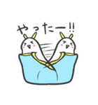 のんびりウミウシさん（個別スタンプ：6）