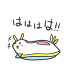 のんびりウミウシさん（個別スタンプ：8）