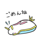 のんびりウミウシさん（個別スタンプ：11）