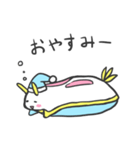 のんびりウミウシさん（個別スタンプ：14）