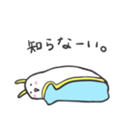 のんびりウミウシさん（個別スタンプ：19）