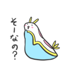 のんびりウミウシさん（個別スタンプ：21）