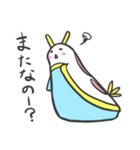 のんびりウミウシさん（個別スタンプ：22）