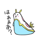 のんびりウミウシさん（個別スタンプ：23）
