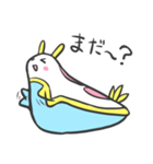 のんびりウミウシさん（個別スタンプ：28）