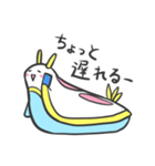 のんびりウミウシさん（個別スタンプ：29）