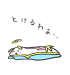 のんびりウミウシさん（個別スタンプ：33）