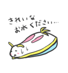 のんびりウミウシさん（個別スタンプ：34）