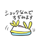 のんびりウミウシさん（個別スタンプ：38）