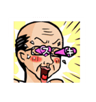 女王様とおじさま（個別スタンプ：3）