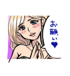 女王様とおじさま（個別スタンプ：4）