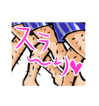 女王様とおじさま（個別スタンプ：7）