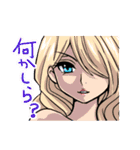 女王様とおじさま（個別スタンプ：9）