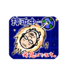 女王様とおじさま（個別スタンプ：11）