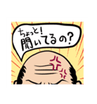 女王様とおじさま（個別スタンプ：13）