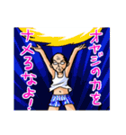 女王様とおじさま（個別スタンプ：14）