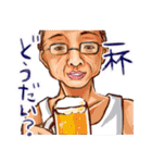 女王様とおじさま（個別スタンプ：17）