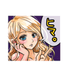 女王様とおじさま（個別スタンプ：19）