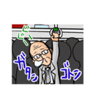 女王様とおじさま（個別スタンプ：20）