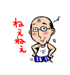 女王様とおじさま（個別スタンプ：21）