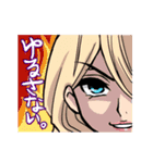 女王様とおじさま（個別スタンプ：23）