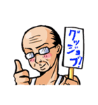 女王様とおじさま（個別スタンプ：25）