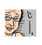 女王様とおじさま（個別スタンプ：30）