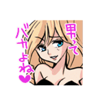 女王様とおじさま（個別スタンプ：38）