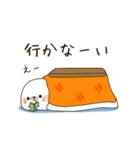 毒舌あざらし5（個別スタンプ：18）