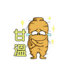人蔘海海哥 part 2（祭り生活挨拶篇）（個別スタンプ：1）