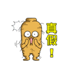 人蔘海海哥 part 2（祭り生活挨拶篇）（個別スタンプ：2）