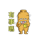 人蔘海海哥 part 2（祭り生活挨拶篇）（個別スタンプ：4）