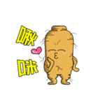 人蔘海海哥 part 2（祭り生活挨拶篇）（個別スタンプ：5）