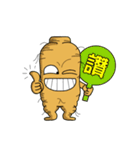 人蔘海海哥 part 2（祭り生活挨拶篇）（個別スタンプ：6）