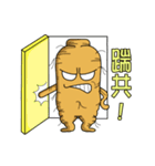 人蔘海海哥 part 2（祭り生活挨拶篇）（個別スタンプ：8）