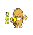人蔘海海哥 part 2（祭り生活挨拶篇）（個別スタンプ：9）
