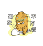 人蔘海海哥 part 2（祭り生活挨拶篇）（個別スタンプ：11）
